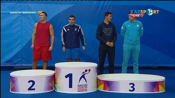 Бокстан Қазақстан чемпионаты. Марапаттау рәсімі. 91+ келі  (ВИДЕО)