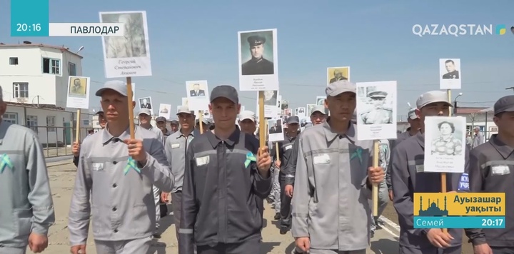 Павлодардағы түзеу мекемелері Жеңіс күнін атап өтті