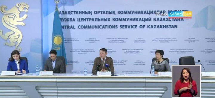 Ертең Бейбітшілік және келісім сарайында «Ақтастағы Ахико» спектаклінің премьерасы болады