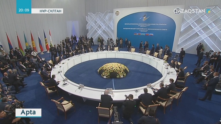 29-мамыр – Еуразия құрлығының үлкен ширегін қамтитын жаңа халықаралық құрылымның өмірге келген күні