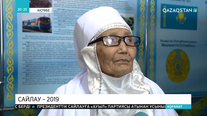 Ақтөбеліктер бүгін белсенді дауыс берді