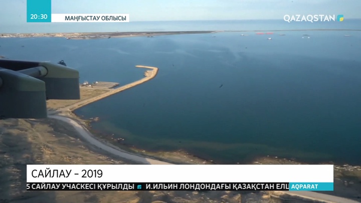 Каспийдің қазақстандық секторын күзететін шекарашылар да өз таңдауын жасады