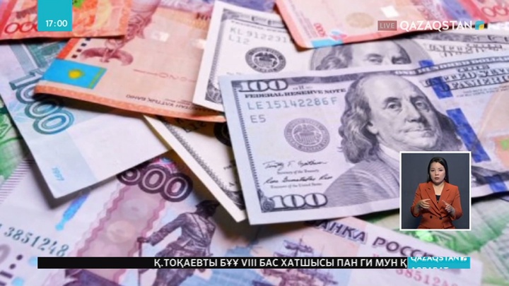 Қостанайда жалған ақша жасаумен айналысқандар ұсталды