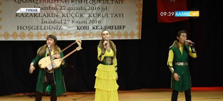 Стамбулда ел Тәуелсіздігінің  25 жылдығы тойланды 