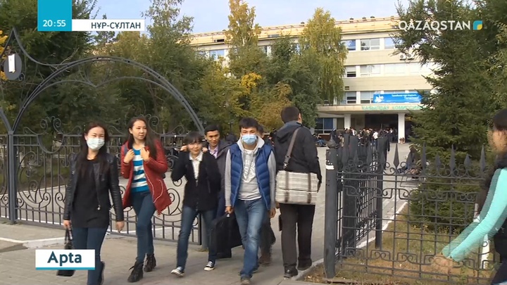 Мамандықты таңдау - маңызды іс