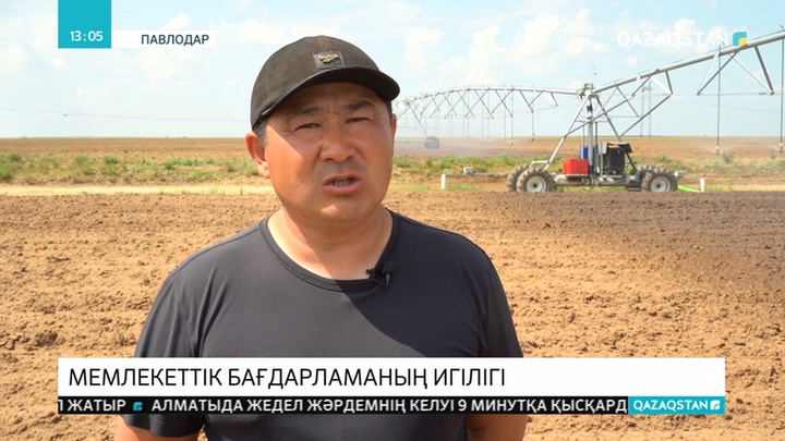 Тозығы жеткен техникадан әбден ығыр болған павлодарлық диқанның бейнеті азайды