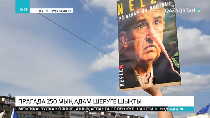 Прагада 250 мың адам шеруге шықты