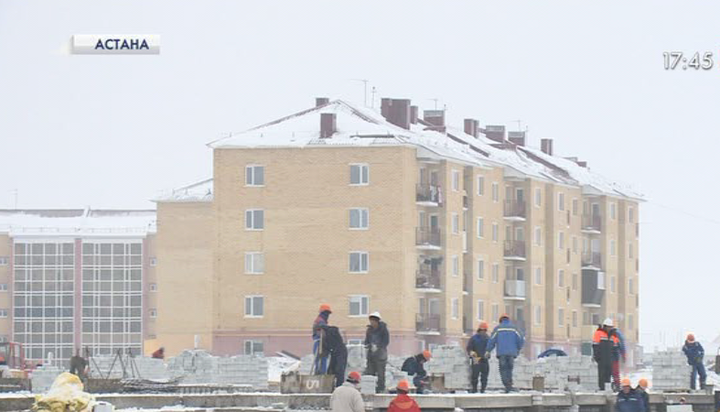 2017 жылы тұрғын үй бағасы арзандамайды