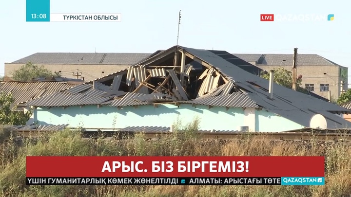 Құзырлы орган басшылары баспасөз жиынын өткізді