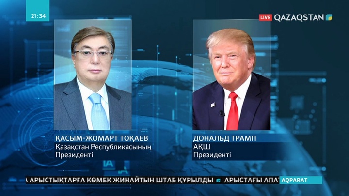 АҚШ Президенті Дональд Трамп құттықтау жеделхатын жолдады