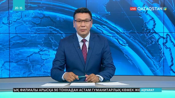 М.Тәжиннің төрағалығымен Мемлекеттік рәміздер мәселелері жөніндегі республикалық комиссияның отырысы өтті