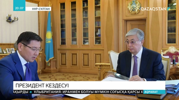 Президент ҚР Цифрлық даму, инновациялар және аэроғарыш өнеркәсібі министрі Асқар Жұмағалиевті қабылдады