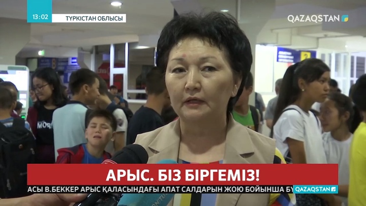 Арыстан 725 бала еліміздің өзге өңірлеріндегі демалыс лагерьлеріне аттанды