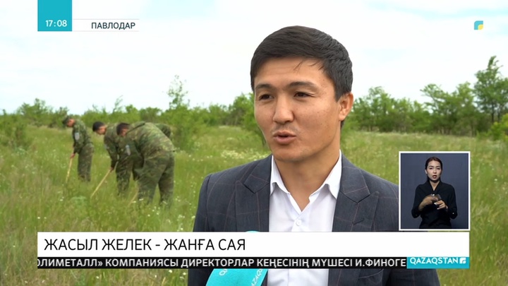Павлодарда көгалдандыру және ағаш егу жұмыстары тек қана эколог мамандардың кеңесімен жүргізілетін болады