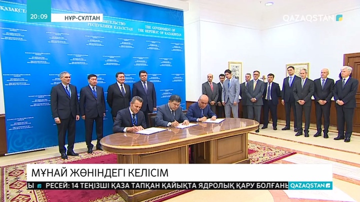 Энергетика министрі Қанат Бозымбаев шетелдік инвесторлармен кездесті