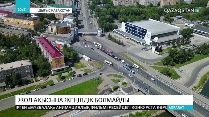 Өскеменде шілде айынан бастап қоғамдық көлік компаниялары балалар мен зейнеткерлердің жеңілдігін алып тастады