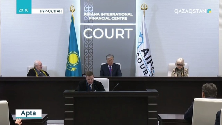 «Астана» халықаралық қаржы орталығы аз уақытта аймақтағы ең ірі қаржылық хабқа айналды