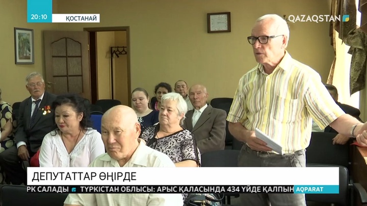 Мәжіліс депутаттары аймақтарды аралап жүр