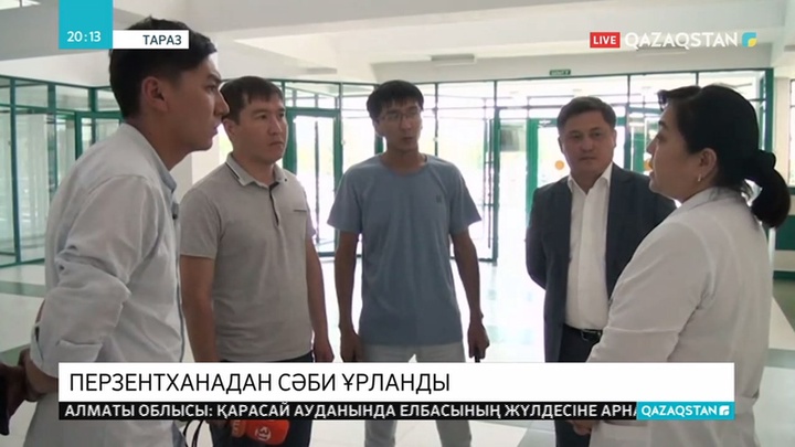 Перзентханадан бала ұрлап кеткен әйел ұсталды