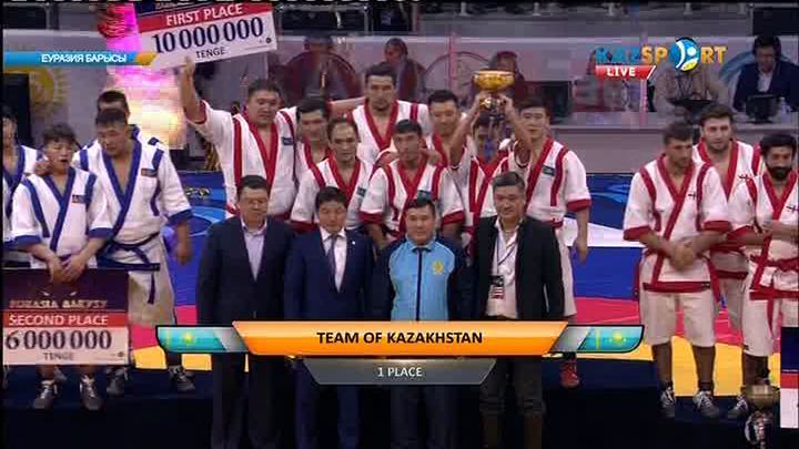 «Еуразия Барысы-2016». Марапаттау рәсімі (ВИДЕО)