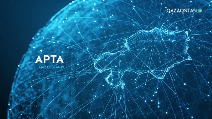 14.07.2019 - «Apta» (Апта). Ақпараттық-сараптамалық бағдарлама (Толық нұсқа)