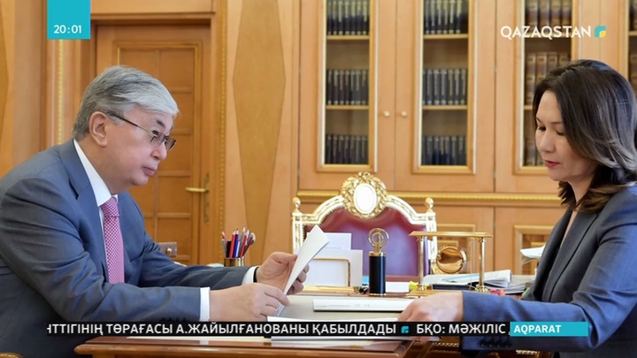 Президент Мемлекеттік қызмет істері агенттігінің төрағасы Анар Жайылғанованы қабылдады