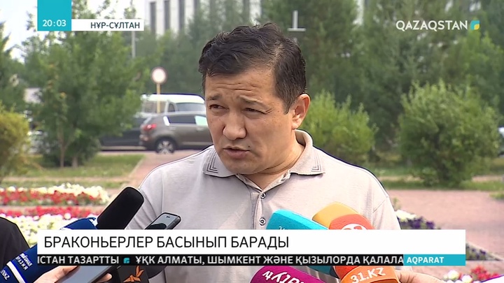 Браконьерлерге қатысты заңды қатаңдату мәселені толыққанды шешпейді