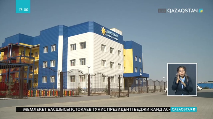 Ақтөбеде үш жасар сәби балабақша терезесінен құлап кетті