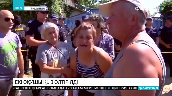 Румынияда 2 оқушы қыздың өлімінен кейін халық полицияның баяу әрекетіне қарсы наразылық білдіруде