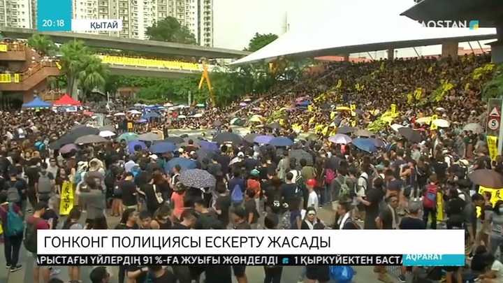 Гонконг полициясы шерушілерді тарату үшін күш қолдануды қарастырып жатыр