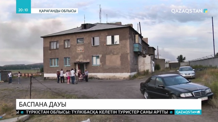 Қарабас елді мекеніндегі 11 отбасы баспаналарының орнына әскери базаның салынуына қарсы