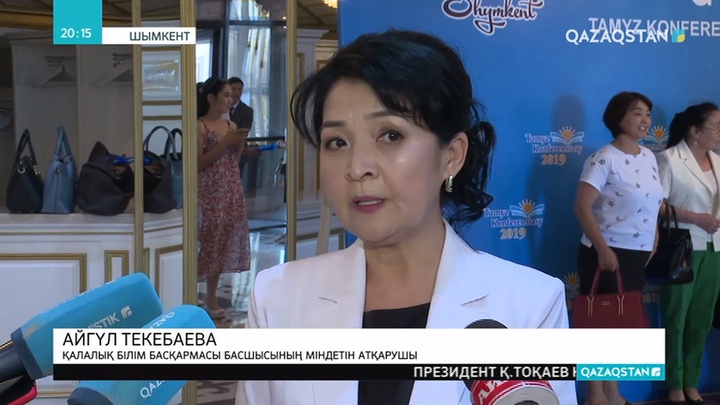 Шымкентте үш ауысымды мектептер мен оқушыларды тасымалдайтын автобустар мәселесі  шешілмей отыр