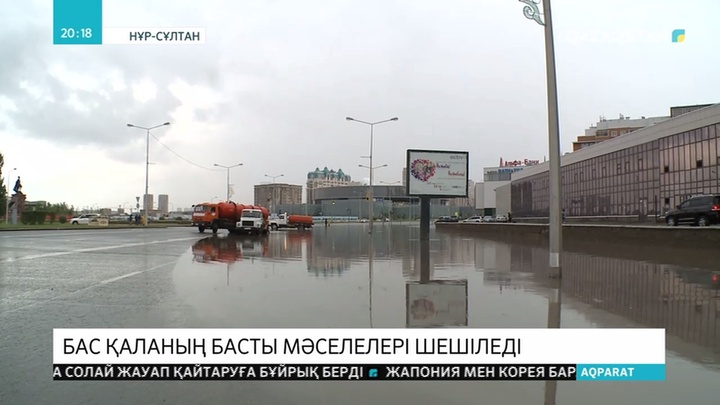 Әкімдік қаланың шеткі аудандарындағы өзекті мәселелерді шешу жолдарын талқылады