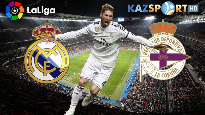 «Реал» - «Депортиво»: Серхио Рамос - соңғы минуттардың нағыз «Королі»