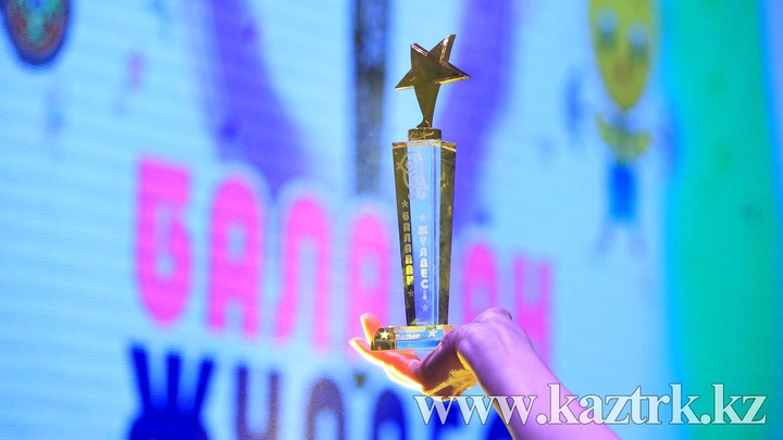 «Балапан» телеарнасының ұйымдастыруымен «Балапан жүлдесінің» қорытынды концерті өтті (ФОТОРЕПОРТАЖ)