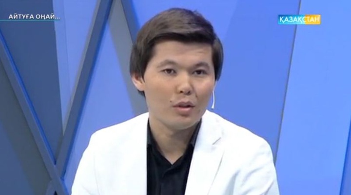 Ернар Айдар: Қазір сылтау айтатын заман емес
