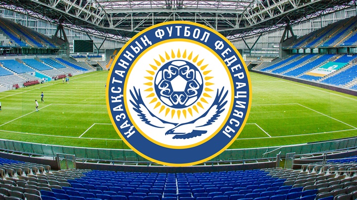 Қазақстан футбол федерациясының бас менеджері болып Игорь Утробин тағайындалды