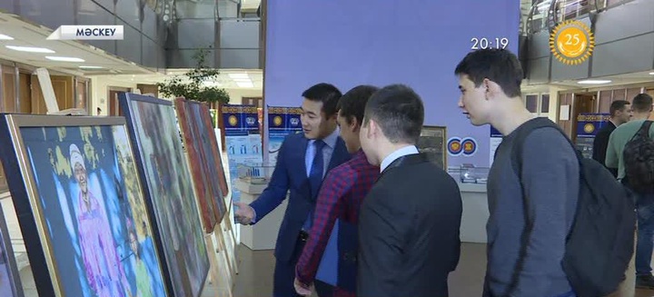 Мәскеудегі қазақ студенттері Ақан Сатаевтың «Анаға апарар жол» фильмін  тамашалады