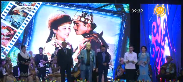  «Қыз Жібек» фильміне - 45 жыл