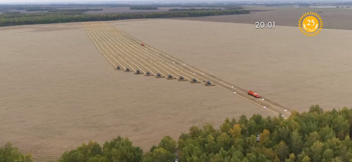 Жер заңнамасының нормаларына мораторий ұзартылды