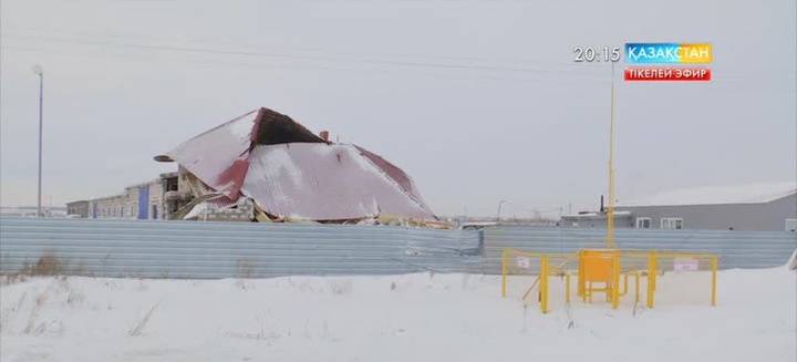 Қостанайда газ баллоны жарылып, бір адам зардап шекті