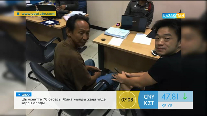 2016 жылдың қайырымды істері (ВИДЕО)