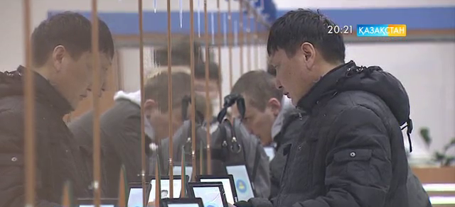 Елімізде жылжымайтын мүлікке төлейтін салықтың мерзімі өзгерді