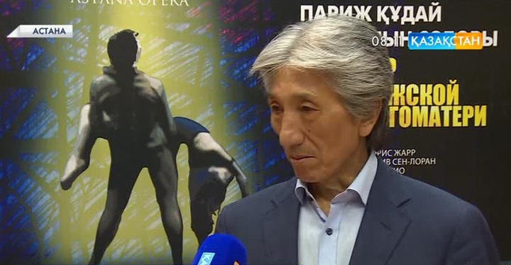 «Астана Опера» Мемлекеттік опера және балет театрында «Париж Құдай анасының соборы» атты балеттің тұсаукесері өтеді