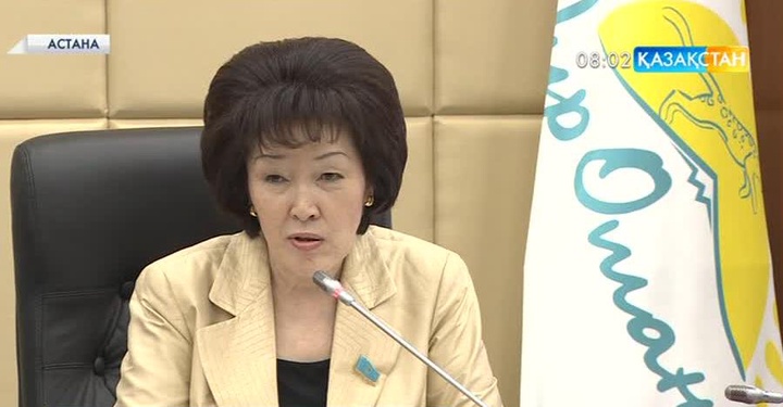 Астанада салық декларациясы талқыланды