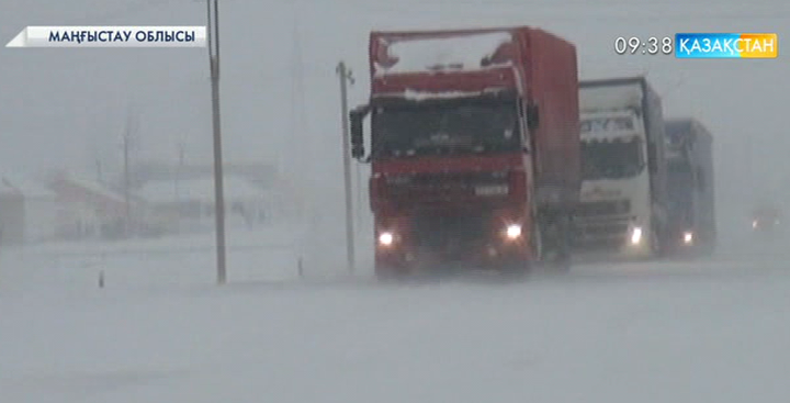 Маңғыстау облысының Бейнеу ауданына қалың қар түсіп, тұрғындарды әбігерге салды