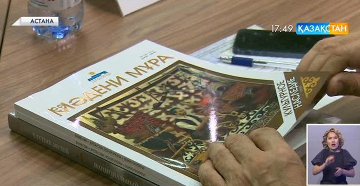 Биыл белгілі абайтанушы, жазушы Қайым Мұхамедханұлының туғанына - 100 жыл