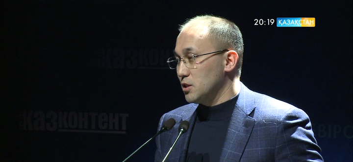 «Әдебиет порталының» жаңа нұсқасы таныстырылды