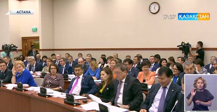 Астанада салық декларациясы талқыланды  (Толығырақ)