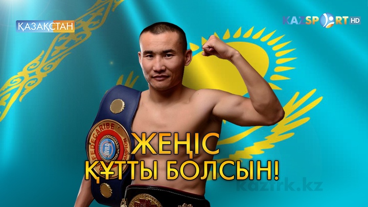 Қанат Ислам  Робсон Ассисті бірінші раундта нокаутқа жіберді (ВИДЕО)